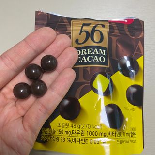또매맘님이 올린 리뷰 사진 2