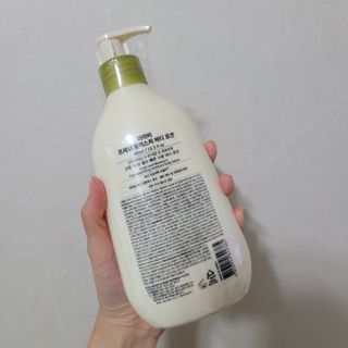 더마비 프레쉬 모이스처 바디 로션 — 5점을 준 리뷰어가 2021년 6월 올린 사용 사진