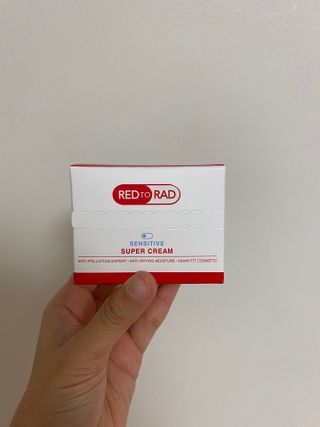 레드투래드 센서티브 슈퍼 크림 50ml — 5점을 준 리뷰어가 2021년 8월 올린 사용 사진