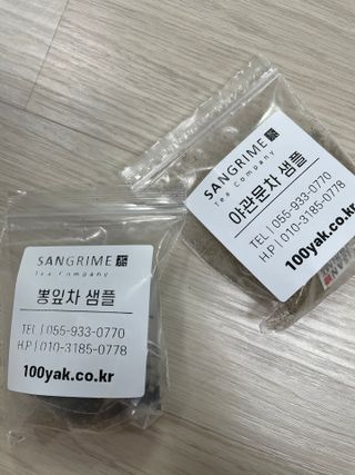 예어닝님이 올린 리뷰 사진 2