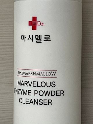 뽀야님이 올린 리뷰 사진 1