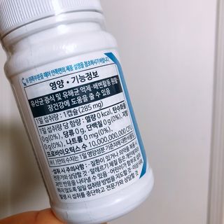 [Dr.PNT] 닥터피엔티 클레어랩스 프로바이오틱스 메타에프 [1개월분] — 4점을 준 리뷰어가 2022년 9월 올린 사용 사진