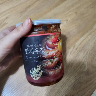 레몬라벤더님이 올린 리뷰 사진 3