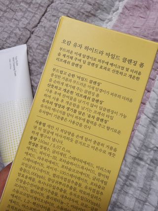 Elin님이 올린 리뷰 사진 2