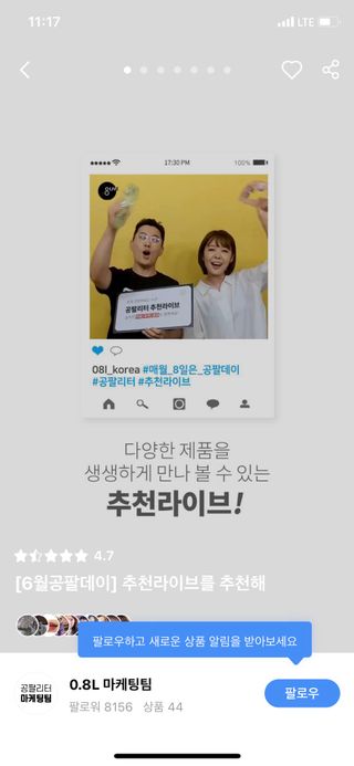 꾸꾸마미님이 올린 리뷰 사진 1