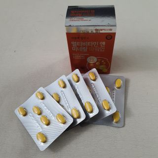 서울약사신협_내몸애발란스멀티비타민앤미네랄파워업_800mg x 90정 — 5점을 준 리뷰어가 2021년 3월 올린 사용 사진