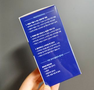 펫21 그로그로 5종 강아지 고양이 반려동물 한방 영양제 — 3.5점을 준 리뷰어가 2021년 11월 올린 사용 사진