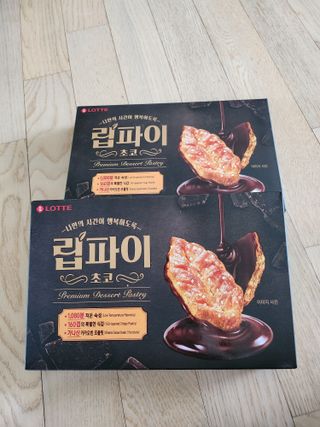 조희정님이 올린 리뷰 사진 1