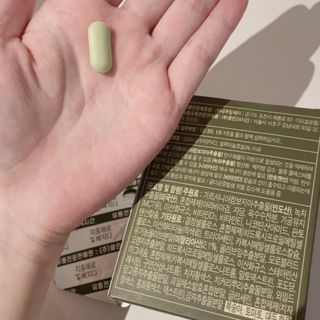 클린24시간 지중해로 쏙빠지다 1SET (800mg*60정) — 5점을 준 리뷰어가 2022년 11월 올린 사용 사진