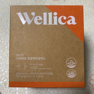 웰리카 다이어트 프로바이오틱스 — 5점을 준 리뷰어가 2021년 2월 올린 사용 사진