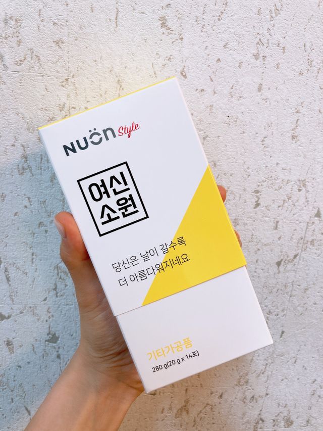 여신소원 리뷰 사진