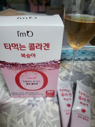 [음료수 대신 가능!]  빠르게 흡수되는 아임오 타먹는 콜라겐 1박스 — 5점을 준 리뷰어가 2023년 3월 올린 사용 사진