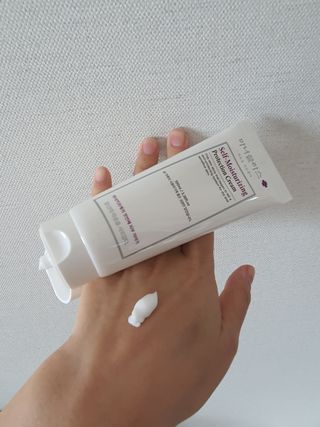 셀프 모이스처라이징 프로텍션 크림 셀프 모이스처라이징 프로텍션크림 — 5점을 준 리뷰어가 2022년 4월 올린 사용 사진