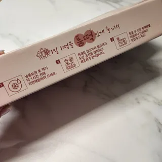 푸디푸디 1일1떡  가래떡 낱개포장 아침식사 식사대용 7종 세트 혼합 (14개입) — 5점을 준 리뷰어가 2022년 6월 올린 사용 사진
