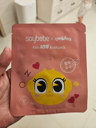 튼튼맘님이 올린 리뷰 사진 3