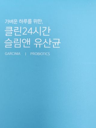 엄혜원님이 올린 리뷰 사진 2
