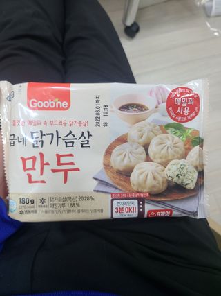 쪼로리님이 올린 리뷰 사진 4