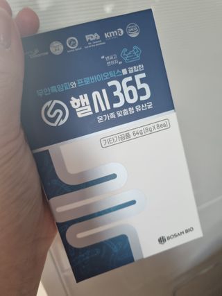 100L님이 올린 리뷰 사진 1