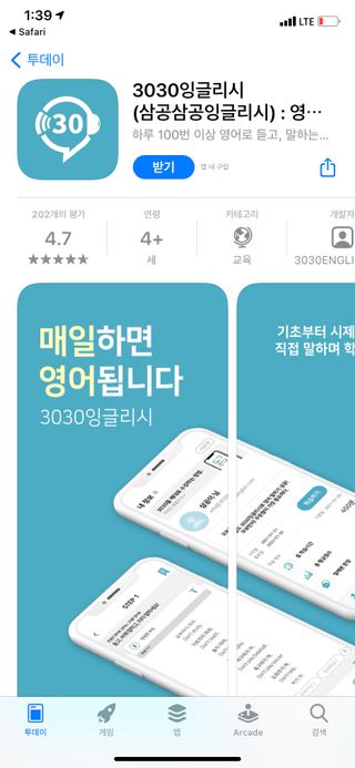 밍디님이 올린 리뷰 사진 1