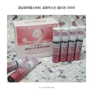 쥬롱이님이 올린 리뷰 사진 1