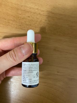 랑팡 EGF+FGF 10ppm 리포좀 앰플 원액 10ml — 5점을 준 리뷰어가 2021년 11월 올린 사용 사진