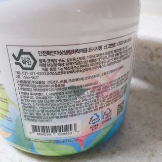 차가운달님님이 올린 리뷰 사진 3