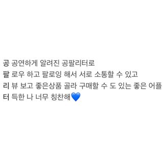 0.8L 마케팅팀 - — 5점을 준 리뷰어가 2021년 5월 올린 사용 사진