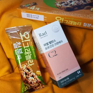 라엘 밸런스 3종 (질 건강 리스펙타 프로바이오틱스, 월경케어 보라지유, 요로건강 크랜베리) 랜덤 증정 1개 — 5점을 준 리뷰어가 2022년 11월 올린 사용 사진