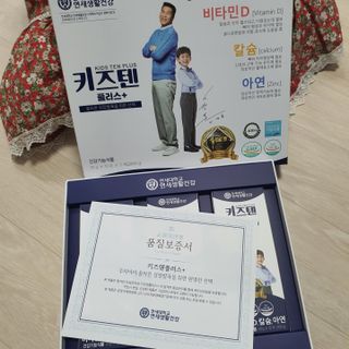 나서영님이 올린 리뷰 사진 3