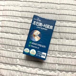 에이치알팜 조인트-서포트 보스웰리아 MSM 650mg x 120정 — 4점을 준 리뷰어가 2021년 6월 올린 사용 사진