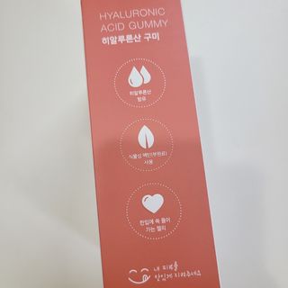 나르귀여워님이 올린 리뷰 사진 4