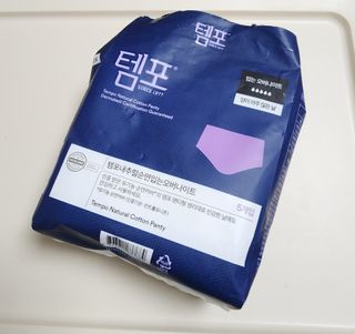 N[템포 ] 패드 내추럴 순면 입는 오버나이트 5P * 2개 — 4.5점을 준 리뷰어가 2024년 2월 올린 사용 사진