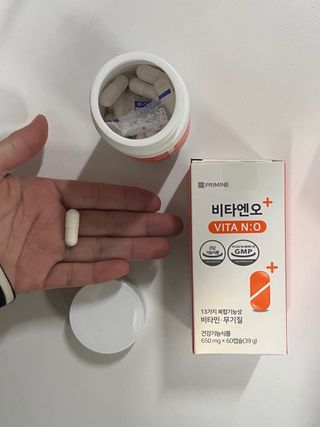 프리마인 성큼다가온 봄, 이너뷰티를 챙겨야 피부도 화사하게, 컨디션도 활기차게. 흡수율을 높인 고효율 비타민. — 5점을 준 리뷰어가 2023년 2월 올린 사용 사진