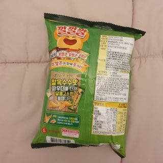 서윤님이 올린 리뷰 사진 2