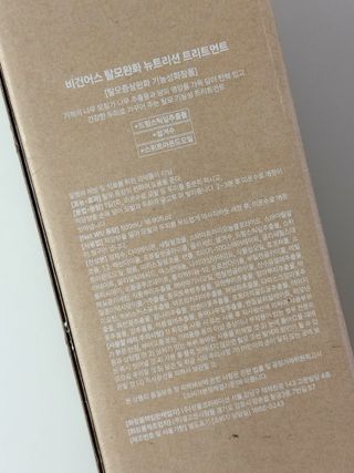 데일리노트님이 올린 리뷰 사진 3