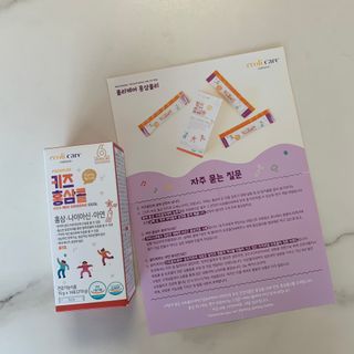 베거스코리아 [콜리케어] 키즈 홍삼콜리 딸기맛 14포 — 5점을 준 리뷰어가 2021년 10월 올린 사용 사진