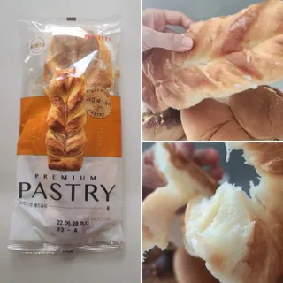 우기기우기님이 올린 리뷰 사진 4