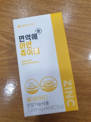 아르코♡님이 올린 리뷰 사진 1