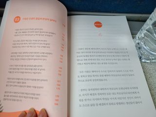 글라라5205님이 올린 리뷰 사진 1