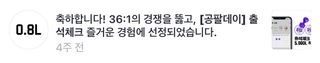 is뭔들님이 올린 리뷰 사진 2