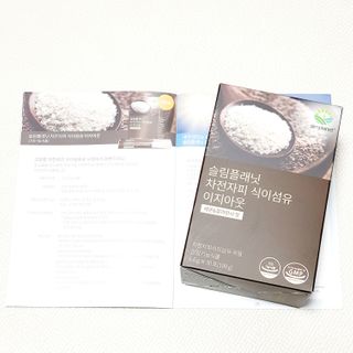 saiio님이 올린 리뷰 사진 4