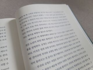 쏭찌야님이 올린 리뷰 사진 3