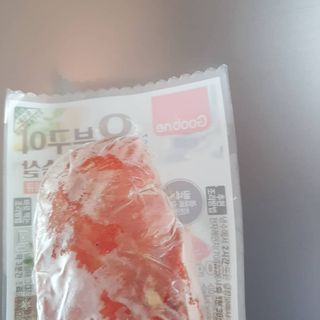 딸랑구둘🥰님이 올린 리뷰 사진 2
