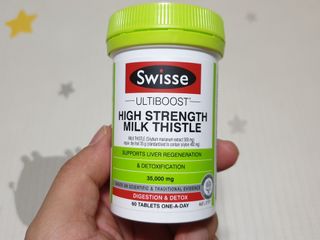 Swisse 스위스 고함량 밀크씨슬 35,000mg 60정 — 4.5점을 준 리뷰어가 2021년 11월 올린 사용 사진