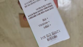 영원해님이 올린 리뷰 사진 2