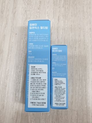 쯔냠님이 올린 리뷰 사진 2