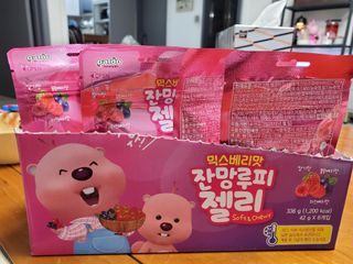 [팔도] 잔망루피젤리 믹스베리맛 42g 8개 — 5점을 준 리뷰어가 2022년 3월 올린 사용 사진