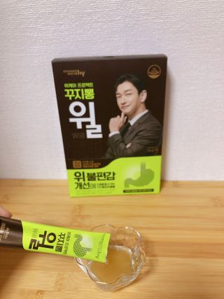 설레나님이 올린 리뷰 사진 1
