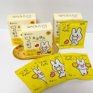 네이처오다 달칩 초코샌드 — 4점을 준 리뷰어가 2021년 1월 올린 사용 사진