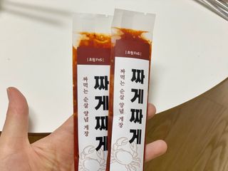 몽동이님이 올린 리뷰 사진 3